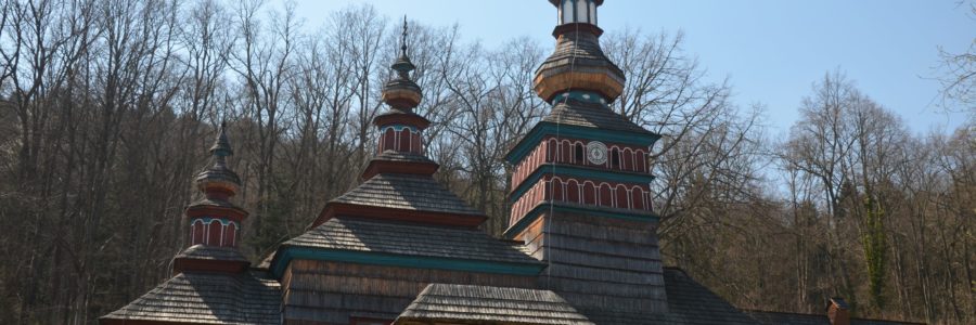 Bártfafürdői Falumúzeum