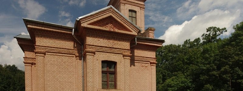 Ágyai-erdő – Szent László kápolna