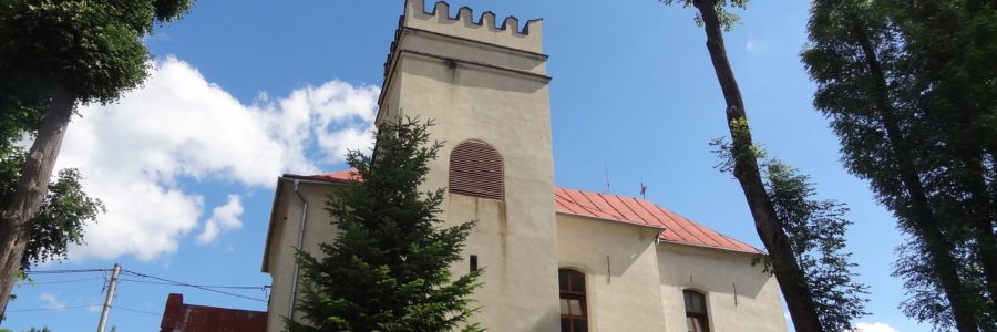 Felsőerdőfalva